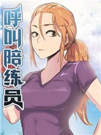 钢之炼金术师 - 兄弟寻找贤者之石
